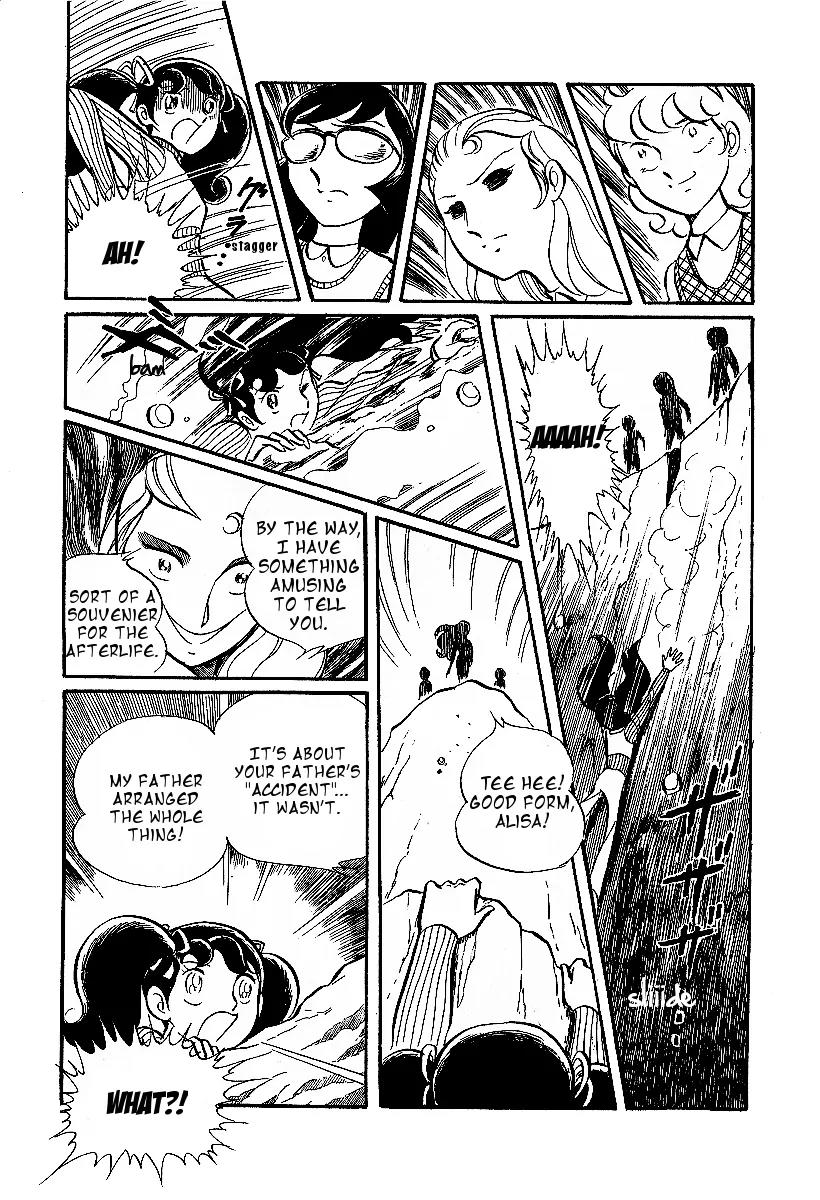 Gin'iro no Kami no Arisa Chapter 1 page 13 - Chapter 1: Part One