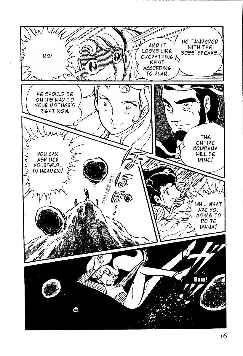 Gin'iro no Kami no Arisa Chapter 1 page 14 - Chapter 1: Part One