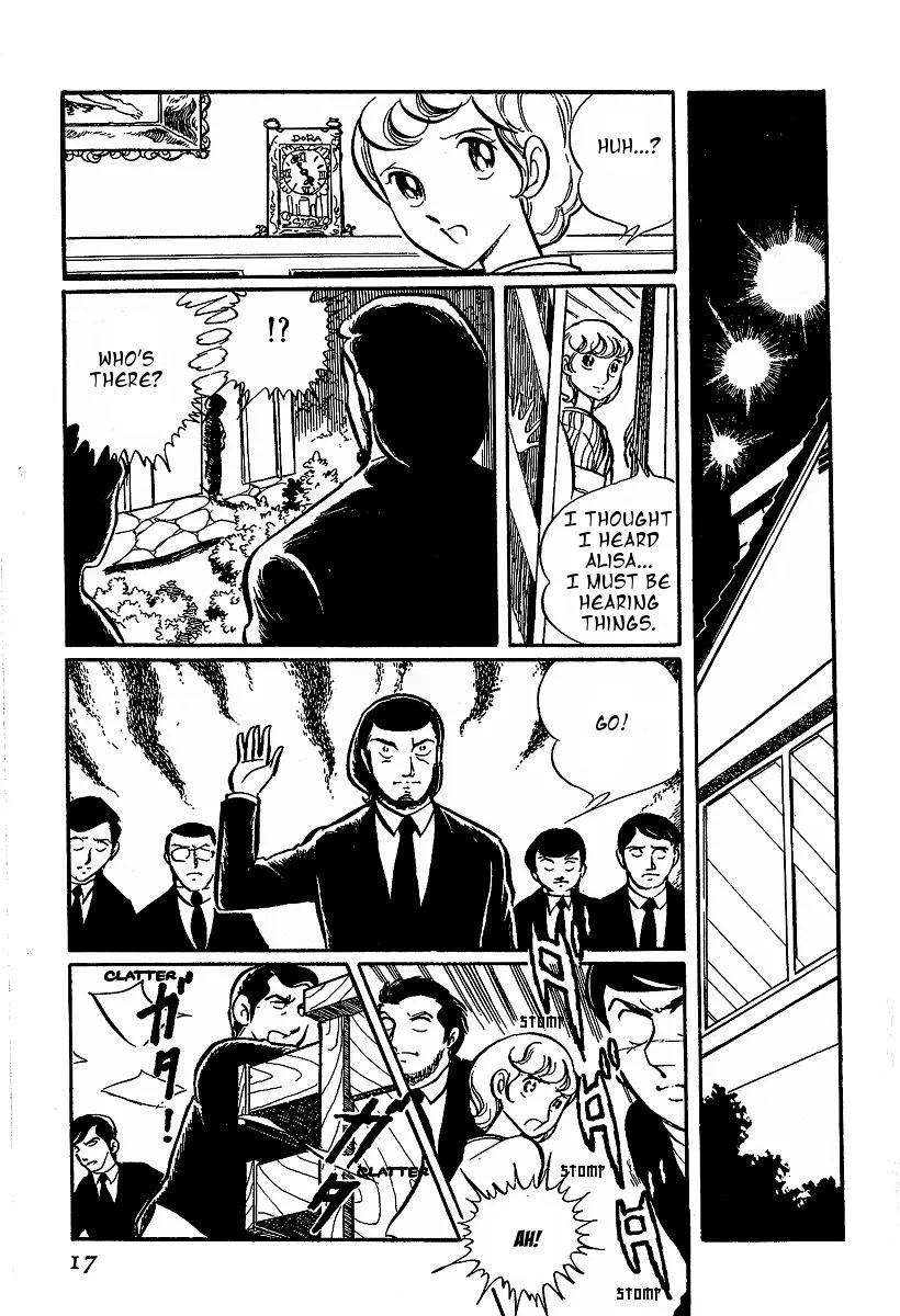 Gin'iro no Kami no Arisa Chapter 1 page 15 - Chapter 1: Part One