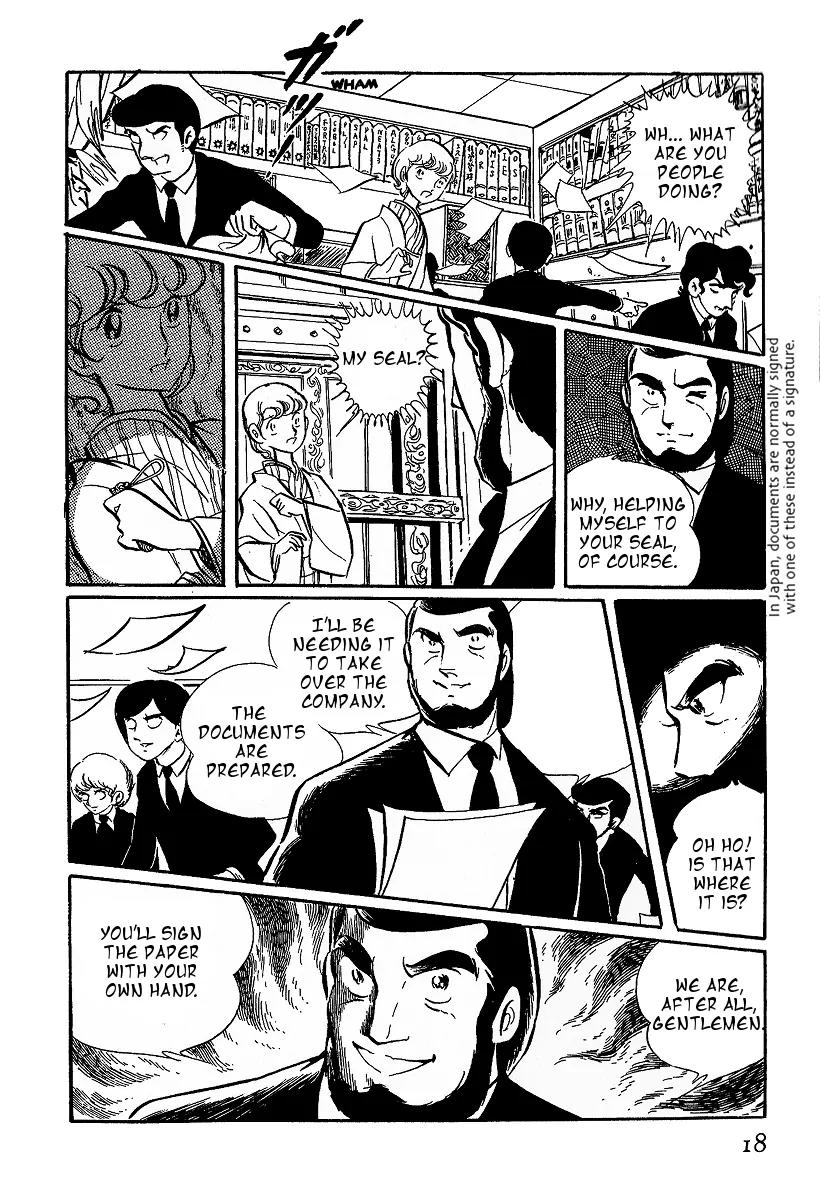 Gin'iro no Kami no Arisa Chapter 1 page 16 - Chapter 1: Part One
