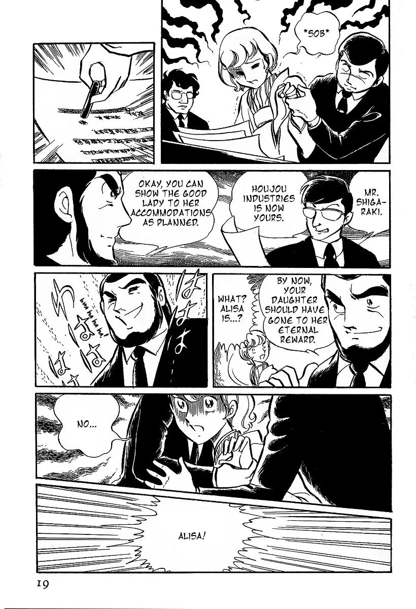 Gin'iro no Kami no Arisa Chapter 1 page 17 - Chapter 1: Part One