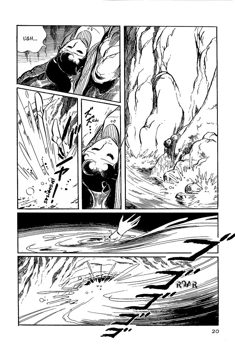Gin'iro no Kami no Arisa Chapter 1 page 18 - Chapter 1: Part One