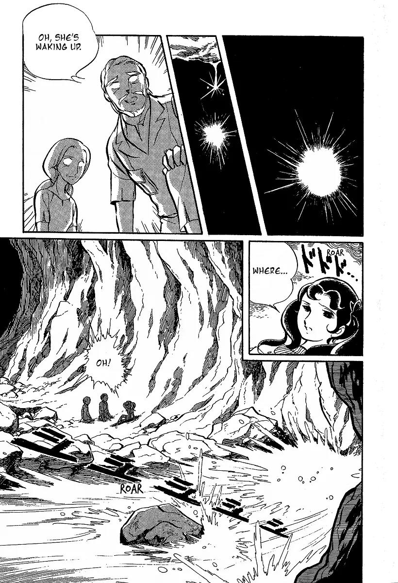 Gin'iro no Kami no Arisa Chapter 1 page 19 - Chapter 1: Part One