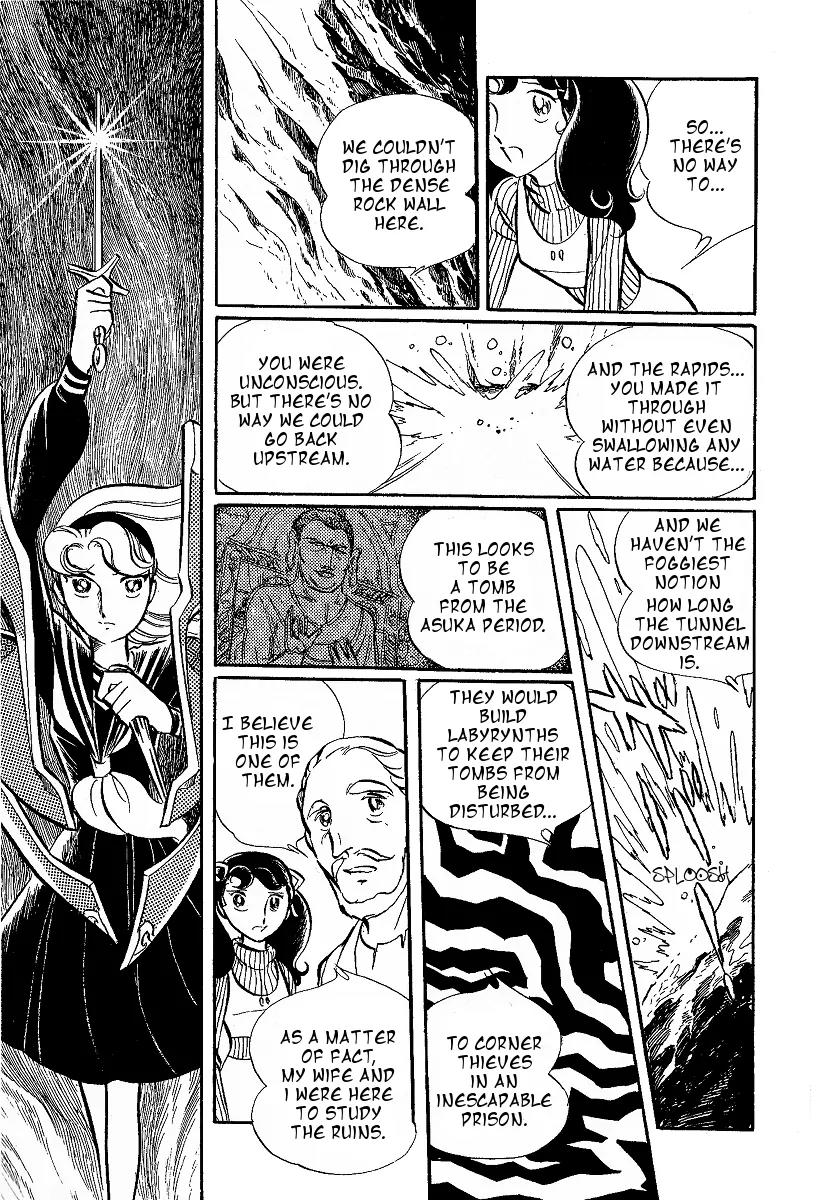 Gin'iro no Kami no Arisa Chapter 1 page 21 - Chapter 1: Part One