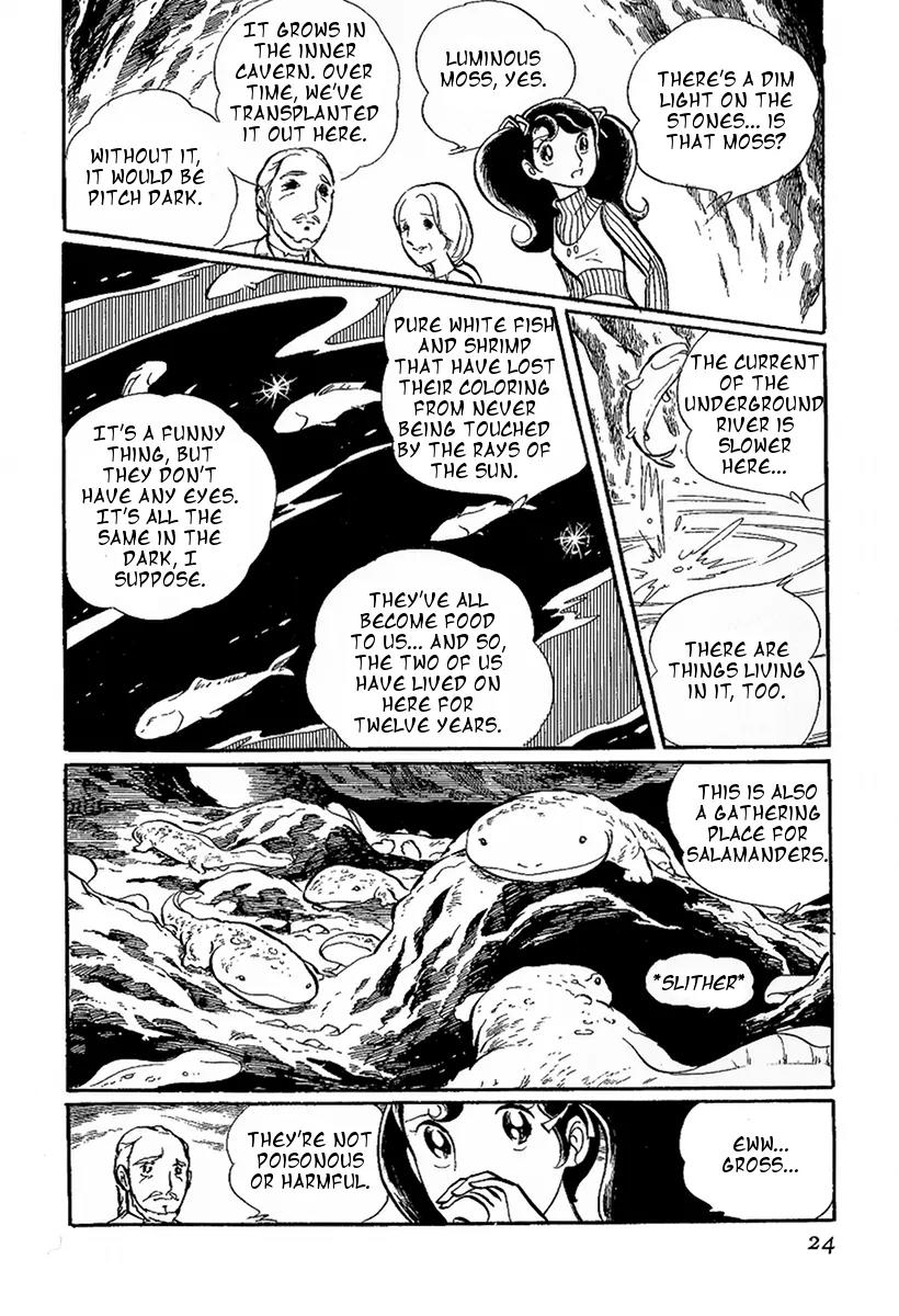 Gin'iro no Kami no Arisa Chapter 1 page 22 - Chapter 1: Part One