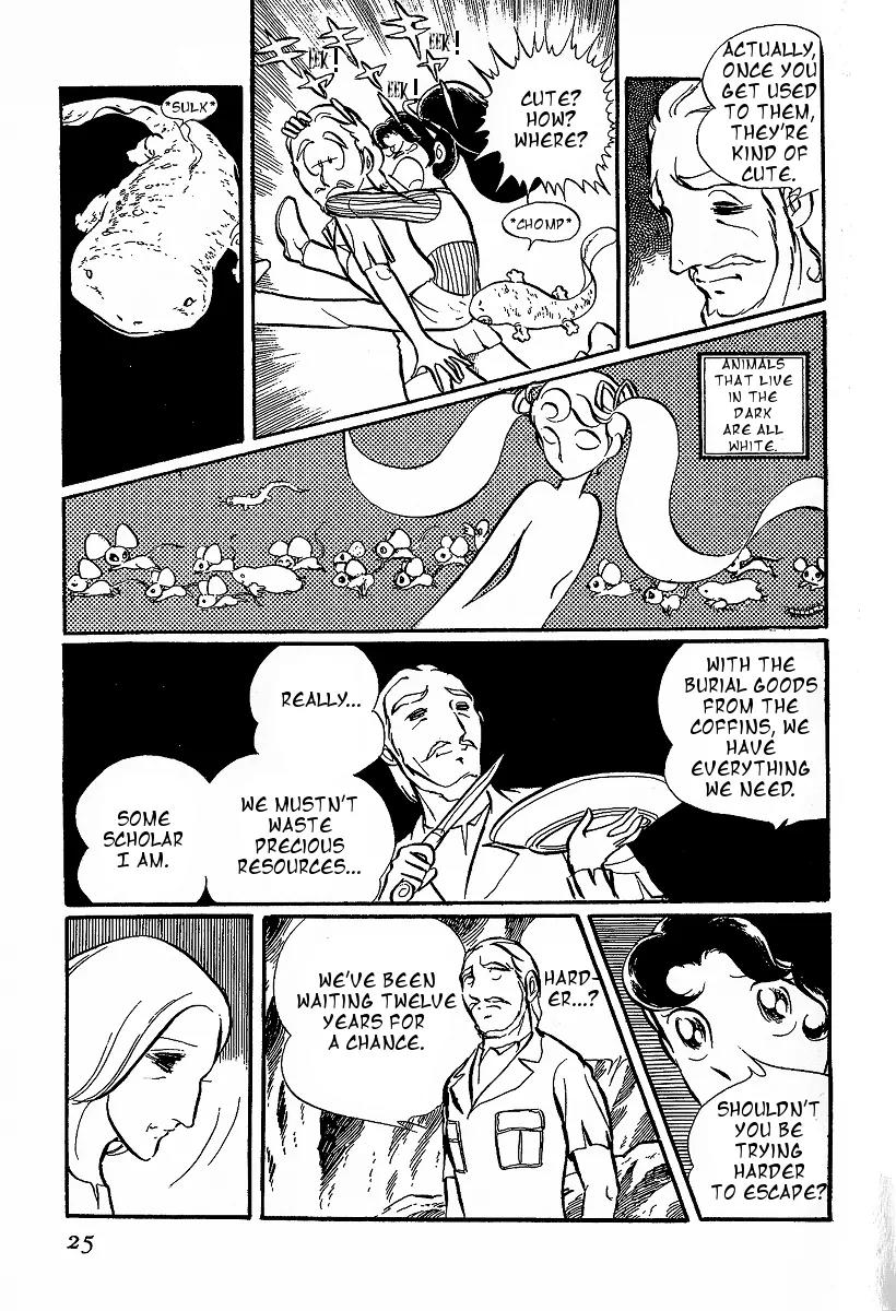 Gin'iro no Kami no Arisa Chapter 1 page 23 - Chapter 1: Part One