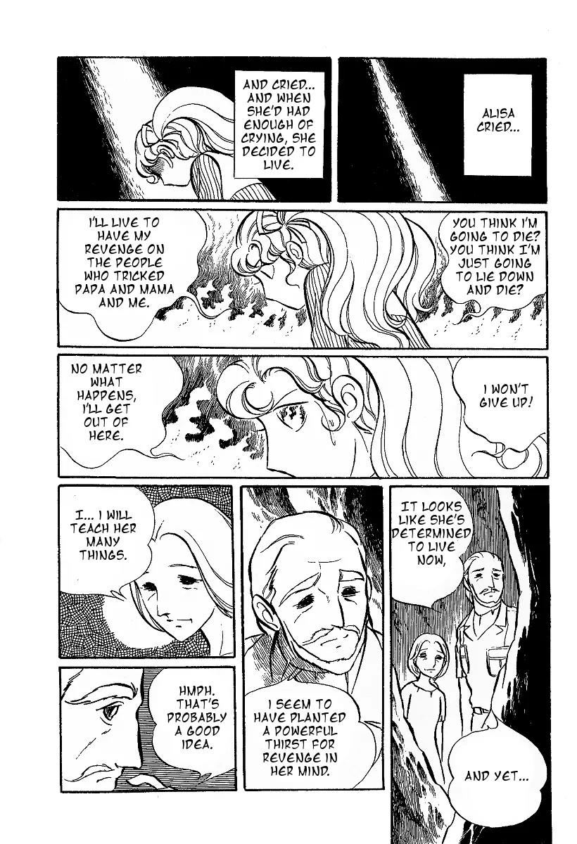 Gin'iro no Kami no Arisa Chapter 1 page 26 - Chapter 1: Part One