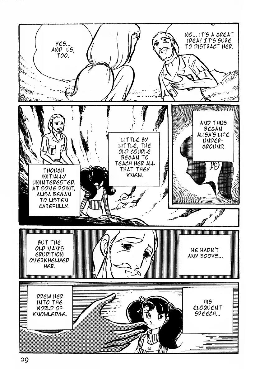 Gin'iro no Kami no Arisa Chapter 1 page 27 - Chapter 1: Part One