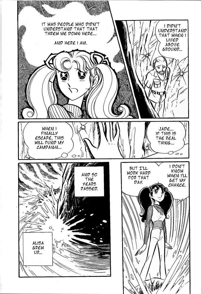 Gin'iro no Kami no Arisa Chapter 1 page 30 - Chapter 1: Part One