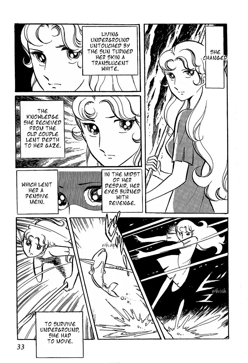 Gin'iro no Kami no Arisa Chapter 1 page 31 - Chapter 1: Part One