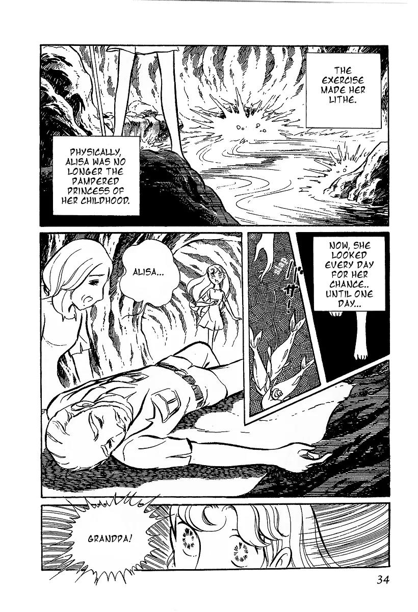 Gin'iro no Kami no Arisa Chapter 1 page 32 - Chapter 1: Part One