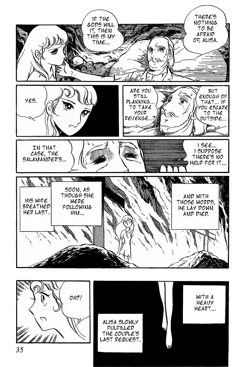 Gin'iro no Kami no Arisa Chapter 1 page 33 - Chapter 1: Part One