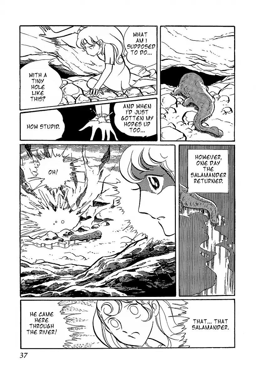 Gin'iro no Kami no Arisa Chapter 1 page 35 - Chapter 1: Part One