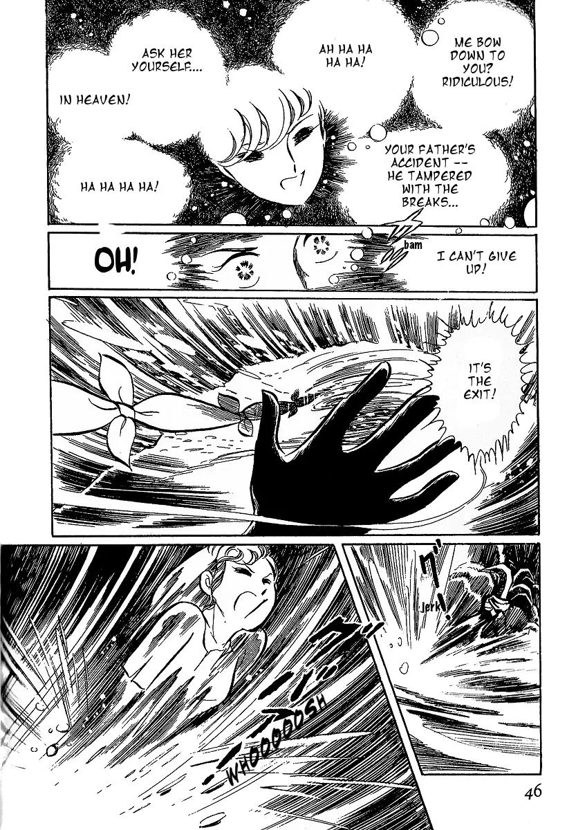 Gin'iro no Kami no Arisa Chapter 1 page 44 - Chapter 1: Part One