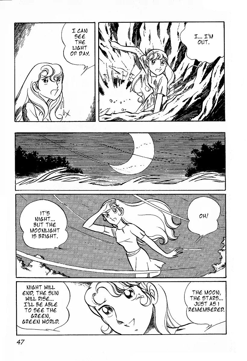 Gin'iro no Kami no Arisa Chapter 1 page 45 - Chapter 1: Part One