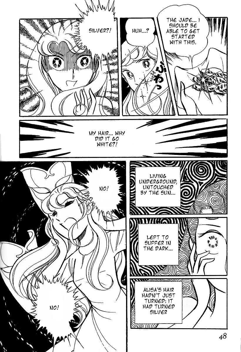 Gin'iro no Kami no Arisa Chapter 1 page 46 - Chapter 1: Part One