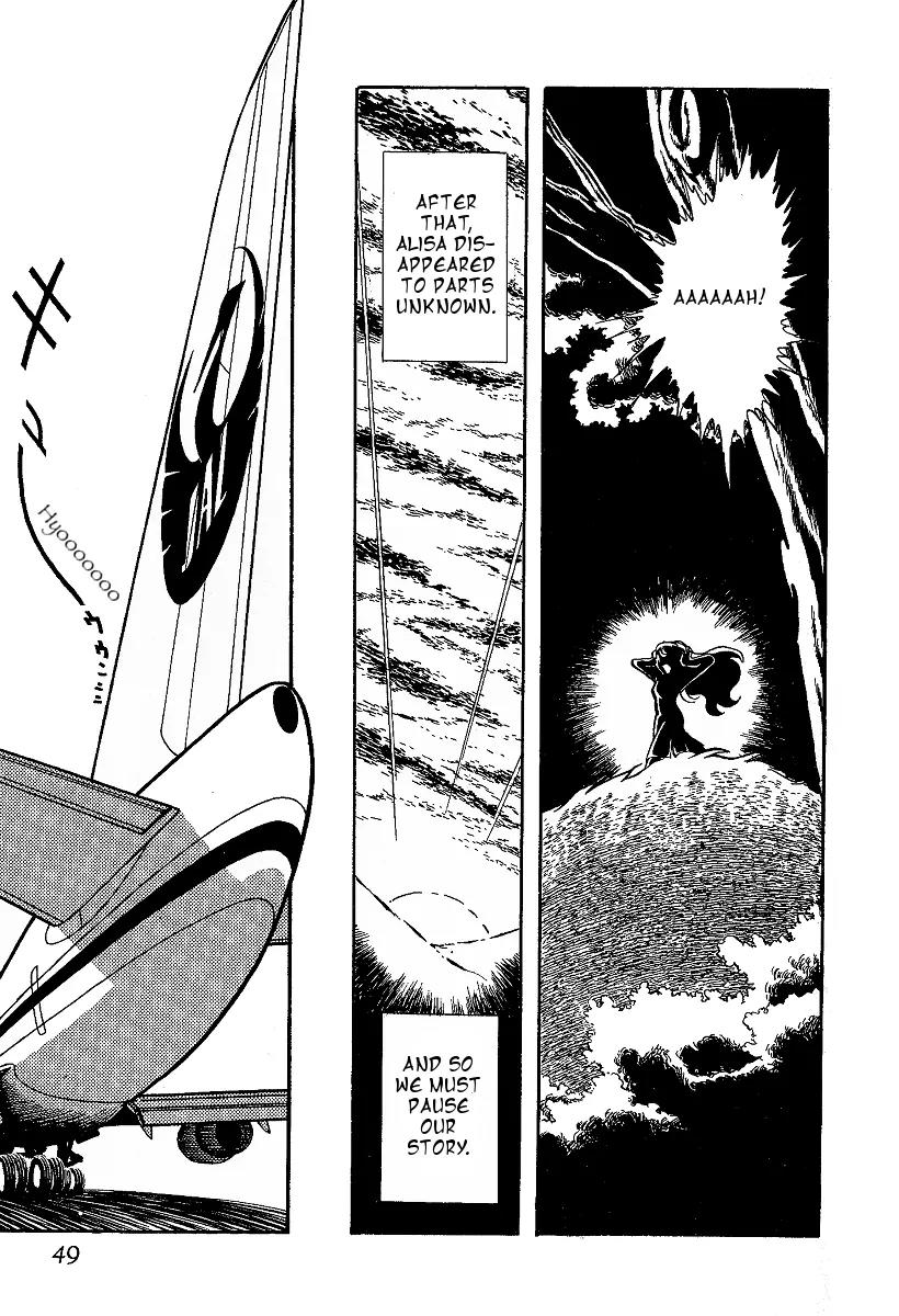 Gin'iro no Kami no Arisa Chapter 1 page 47 - Chapter 1: Part One