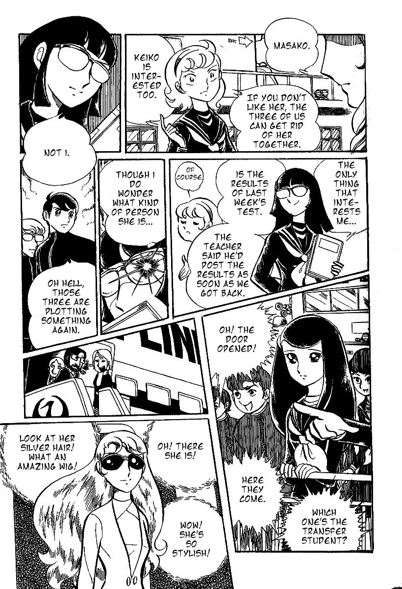 Gin'iro no Kami no Arisa Chapter 1 page 49 - Chapter 1: Part One