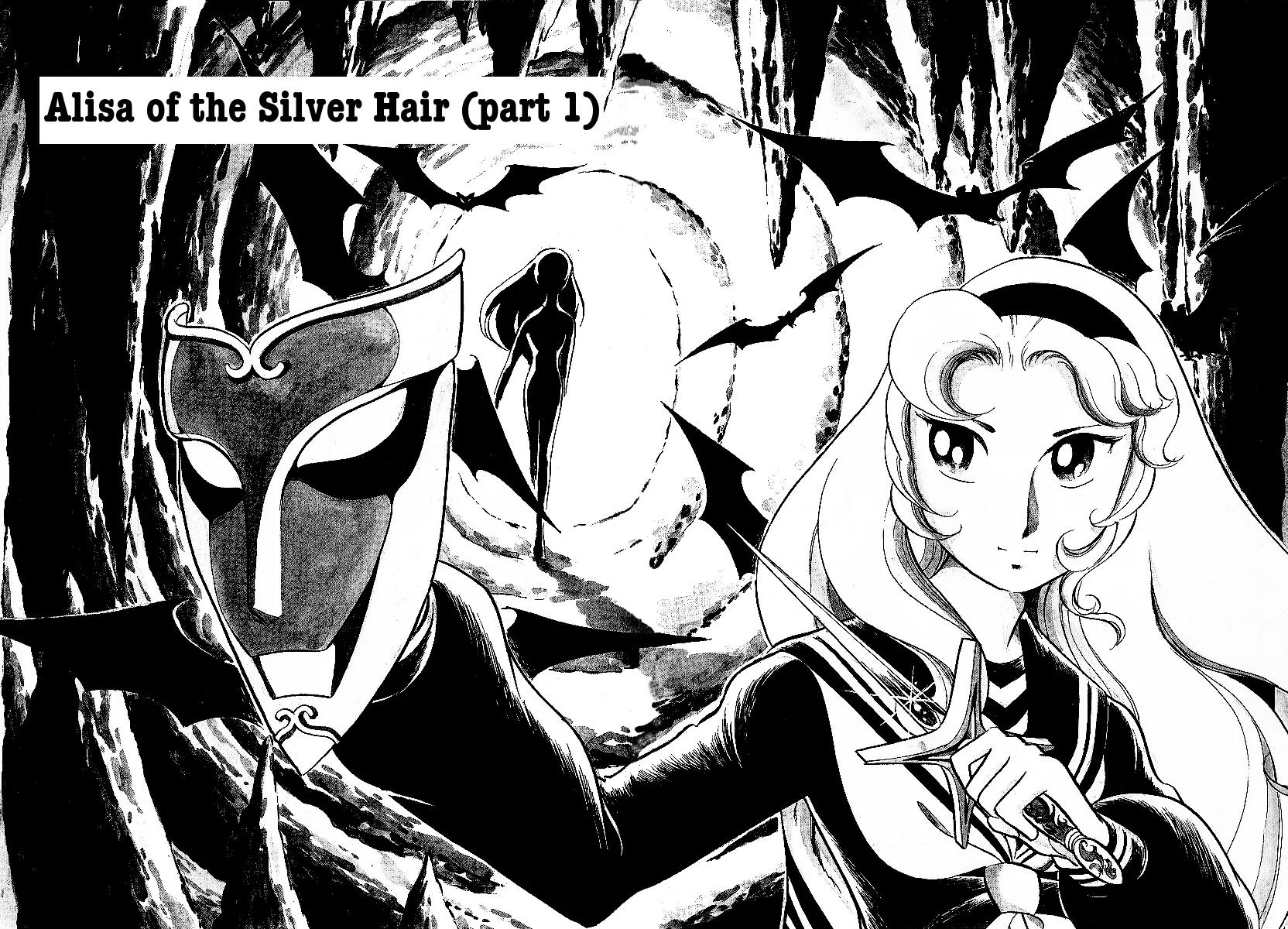 Gin'iro no Kami no Arisa Chapter 1 page 5 - Chapter 1: Part One