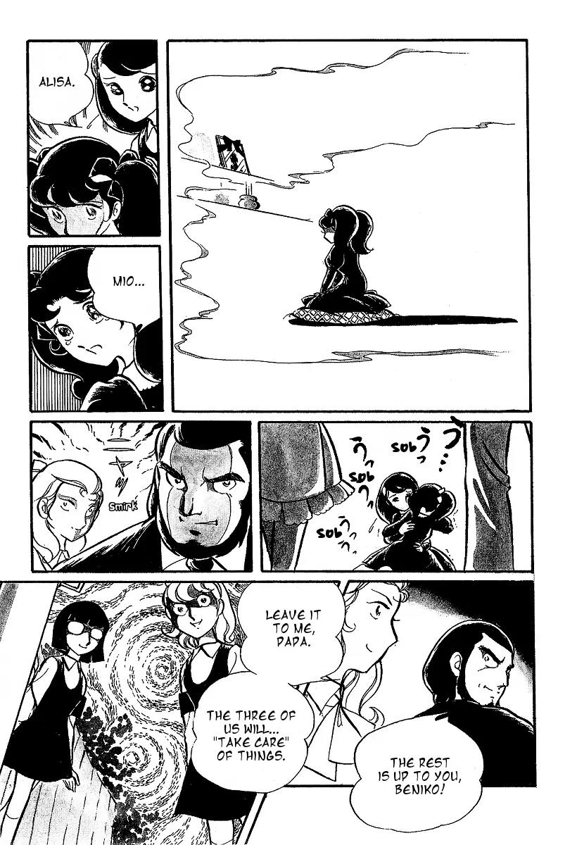 Gin'iro no Kami no Arisa Chapter 1 page 7 - Chapter 1: Part One