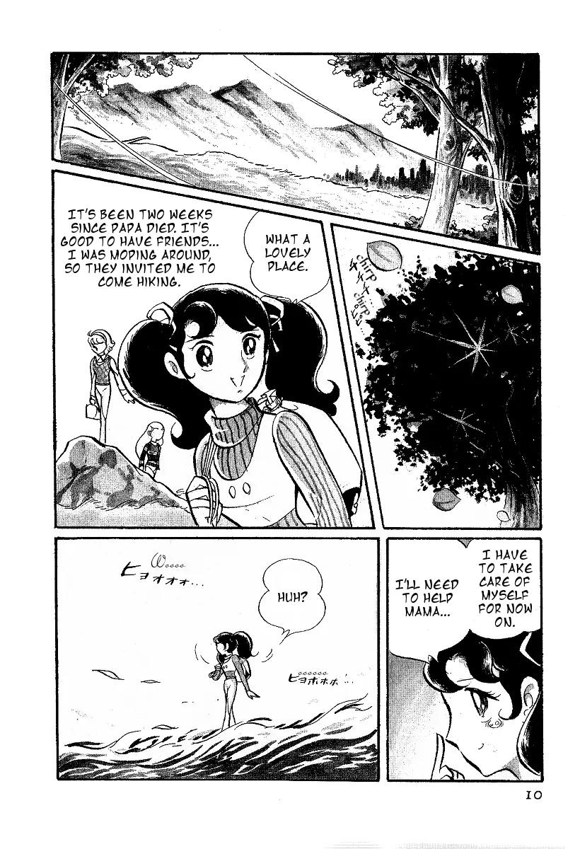 Gin'iro no Kami no Arisa Chapter 1 page 8 - Chapter 1: Part One