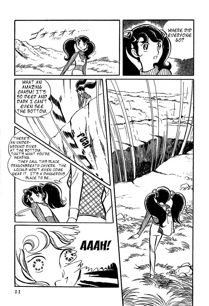 Gin'iro no Kami no Arisa Chapter 1 page 9 - Chapter 1: Part One
