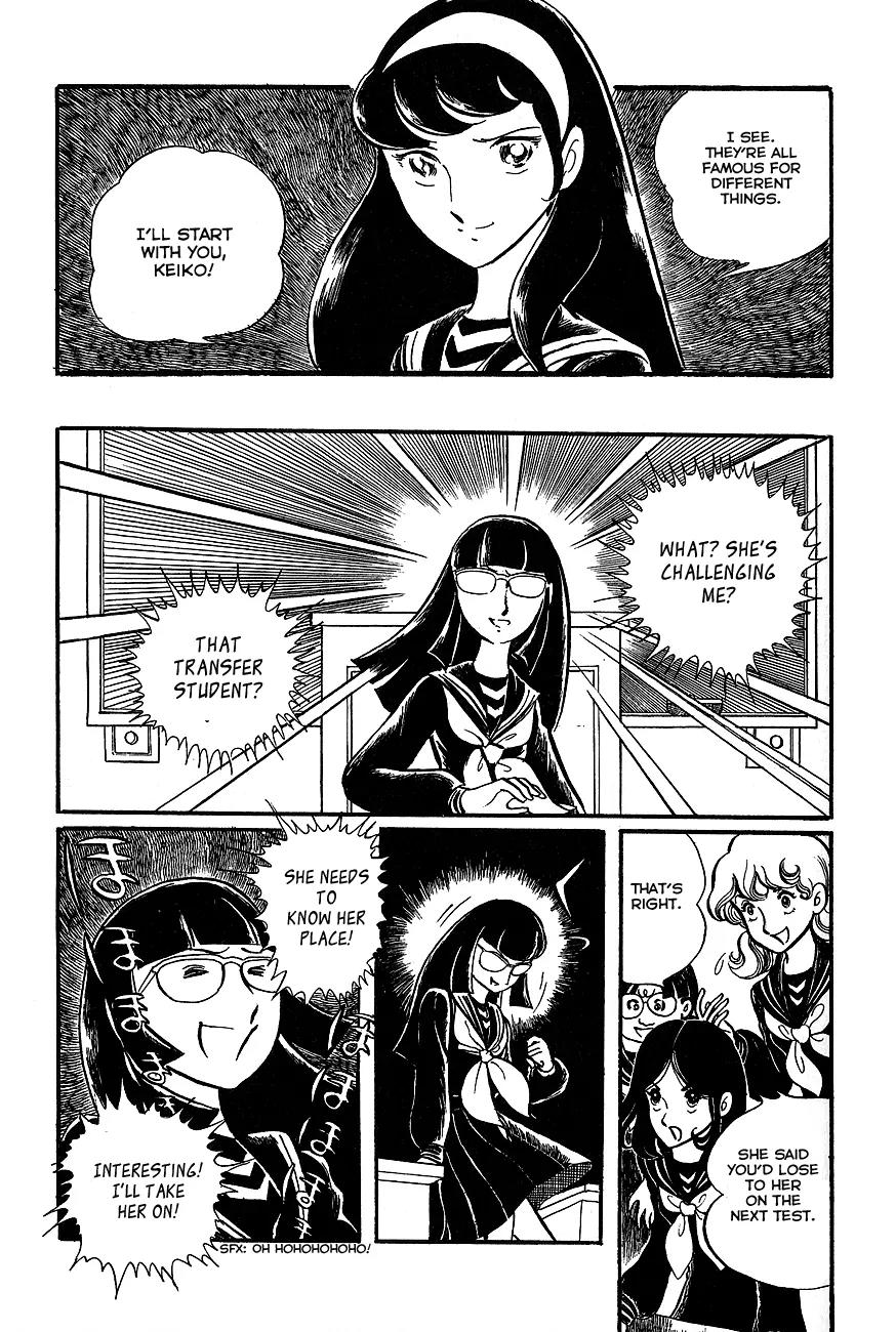 Gin'iro no Kami no Arisa Chapter 2 page 11 - Chapter 2: Part Two [End]