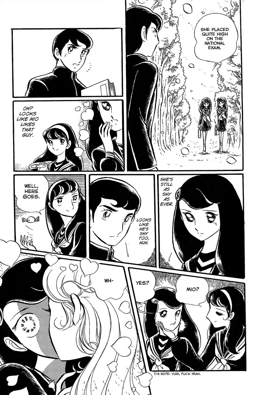 Gin'iro no Kami no Arisa Chapter 2 page 13 - Chapter 2: Part Two [End]