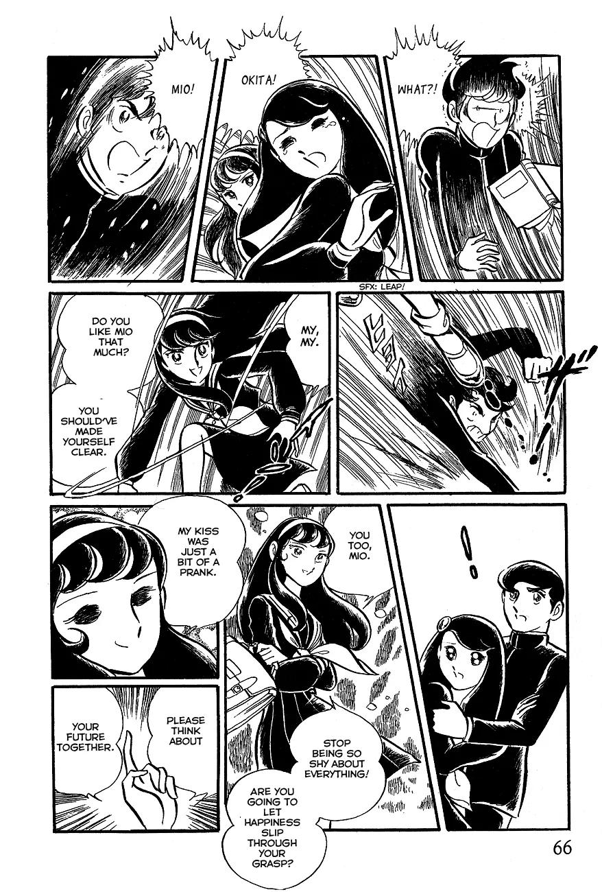 Gin'iro no Kami no Arisa Chapter 2 page 14 - Chapter 2: Part Two [End]