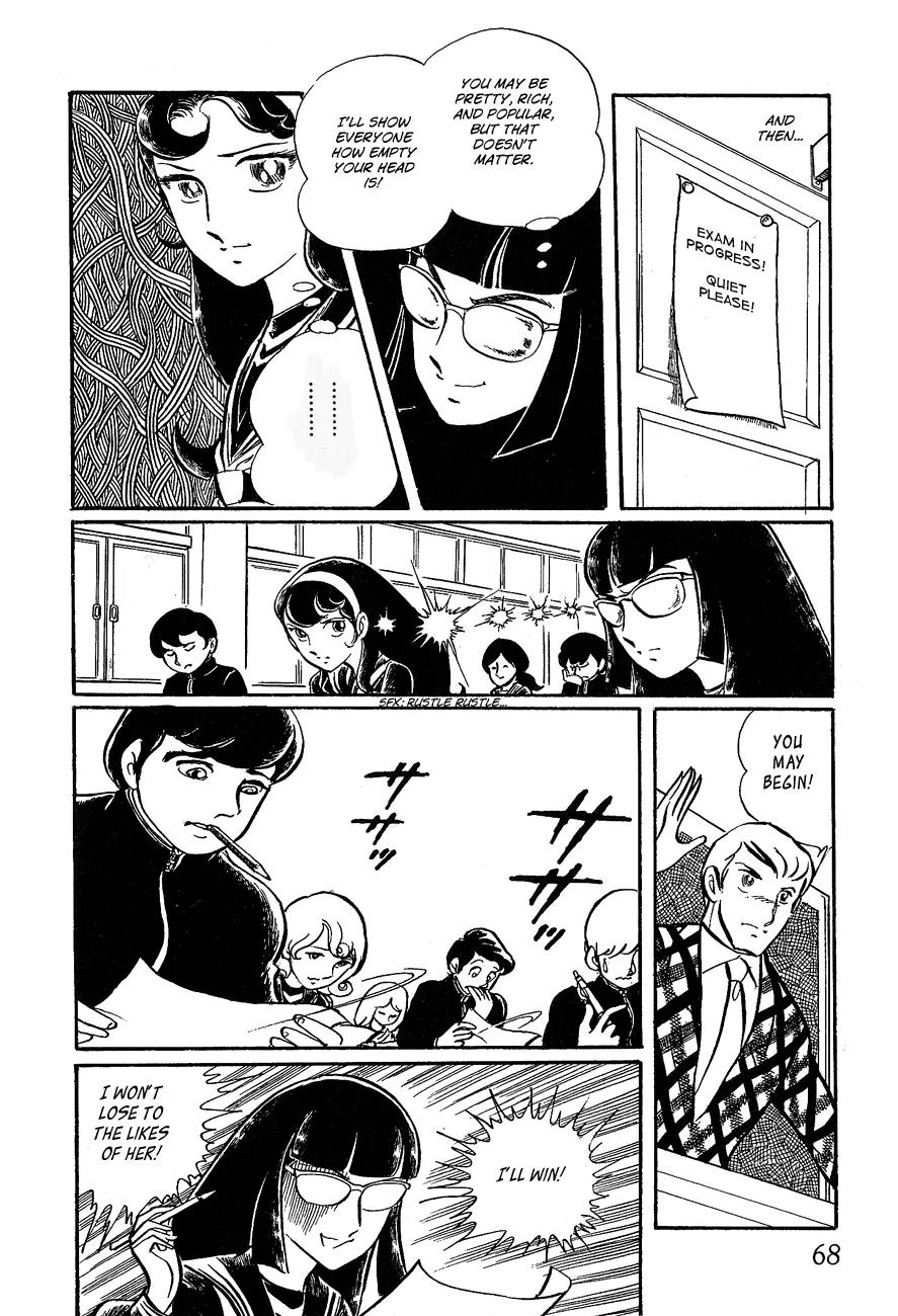 Gin'iro no Kami no Arisa Chapter 2 page 16 - Chapter 2: Part Two [End]