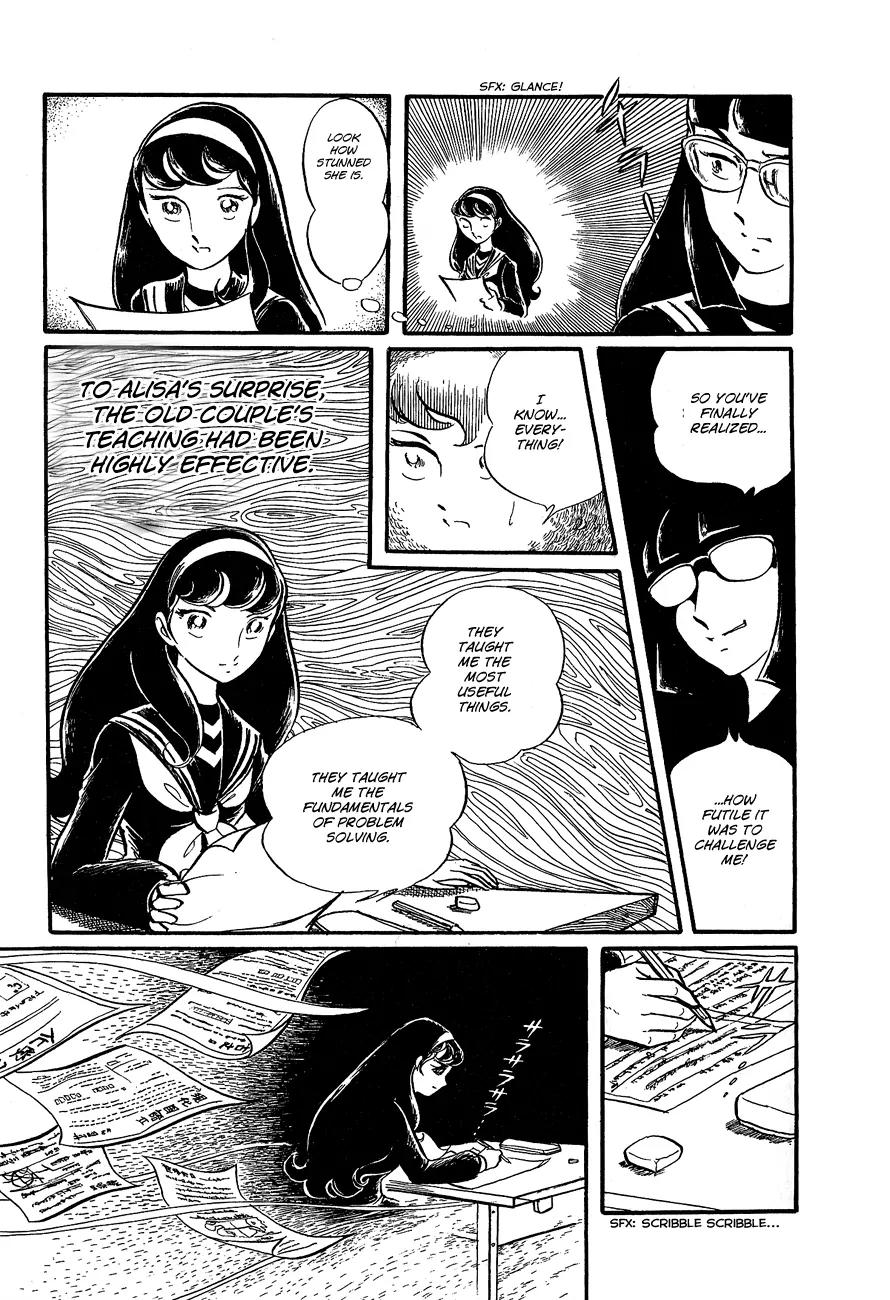 Gin'iro no Kami no Arisa Chapter 2 page 17 - Chapter 2: Part Two [End]
