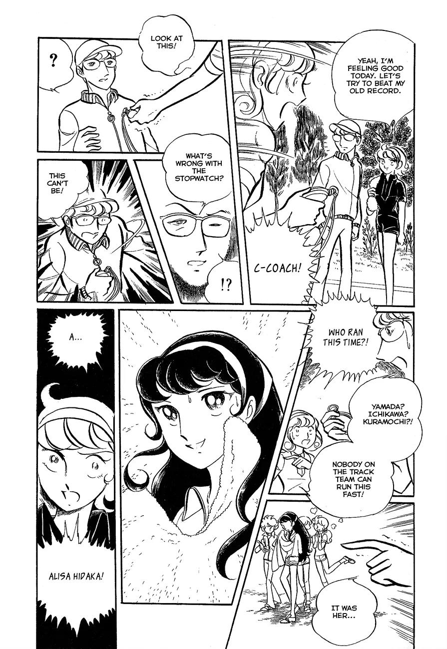 Gin'iro no Kami no Arisa Chapter 2 page 21 - Chapter 2: Part Two [End]