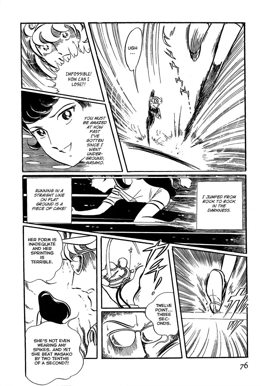 Gin'iro no Kami no Arisa Chapter 2 page 24 - Chapter 2: Part Two [End]