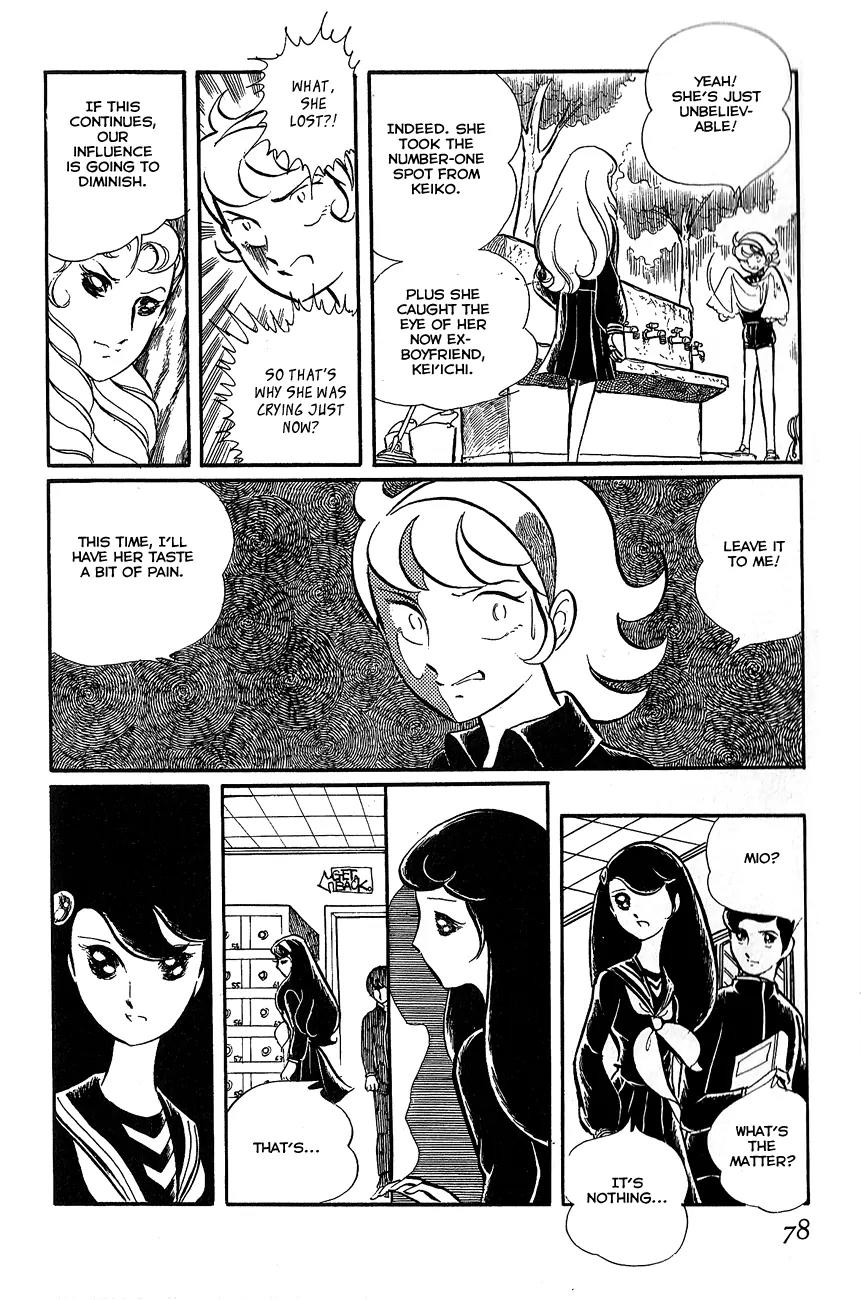 Gin'iro no Kami no Arisa Chapter 2 page 26 - Chapter 2: Part Two [End]