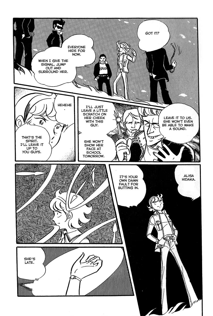 Gin'iro no Kami no Arisa Chapter 2 page 28 - Chapter 2: Part Two [End]
