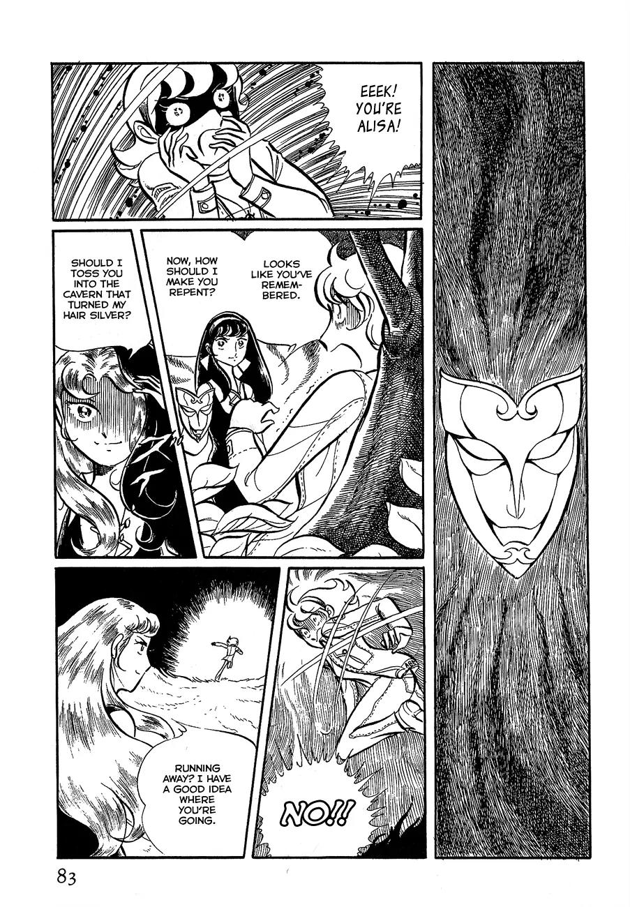 Gin'iro no Kami no Arisa Chapter 2 page 31 - Chapter 2: Part Two [End]