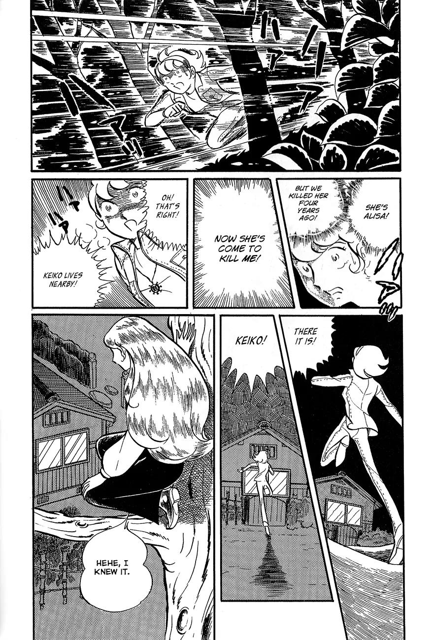 Gin'iro no Kami no Arisa Chapter 2 page 32 - Chapter 2: Part Two [End]