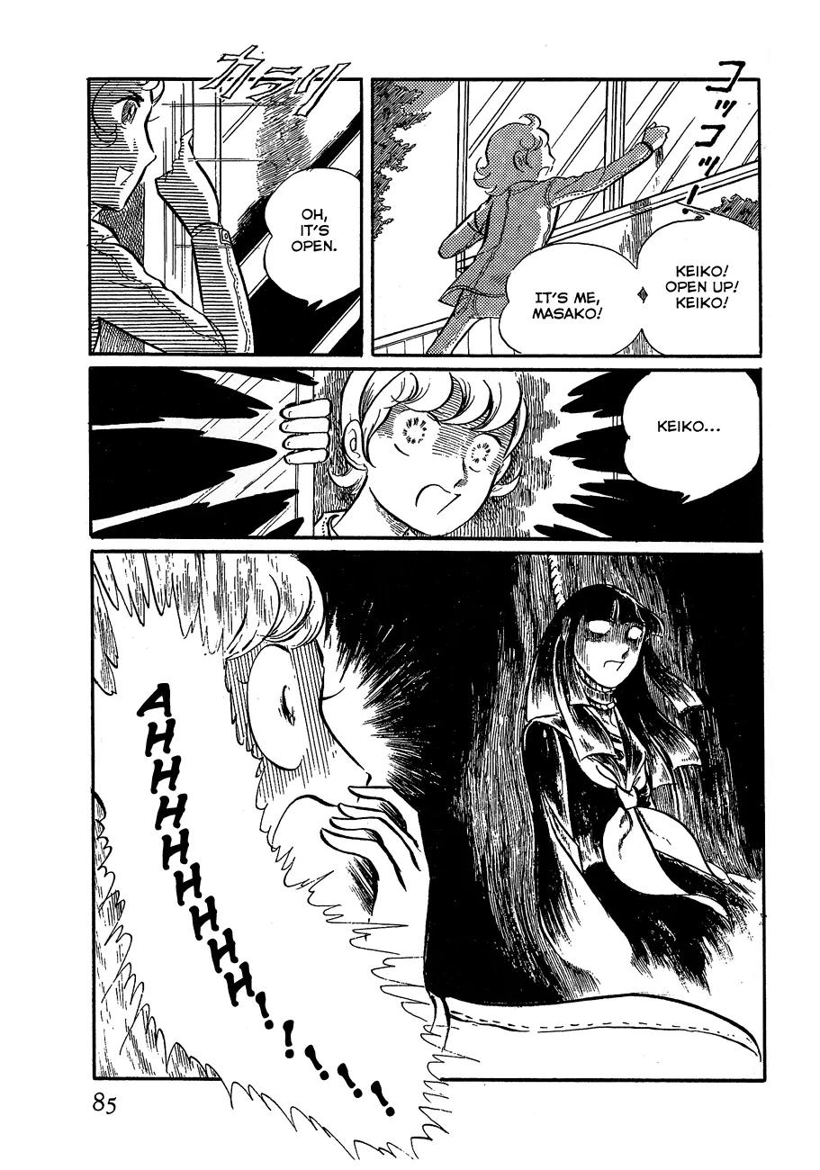 Gin'iro no Kami no Arisa Chapter 2 page 33 - Chapter 2: Part Two [End]