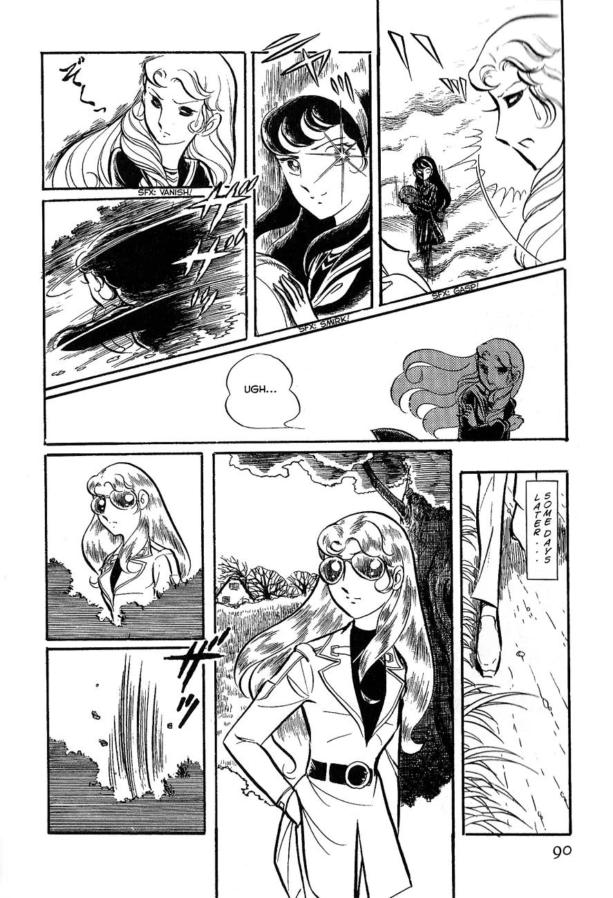 Gin'iro no Kami no Arisa Chapter 2 page 38 - Chapter 2: Part Two [End]