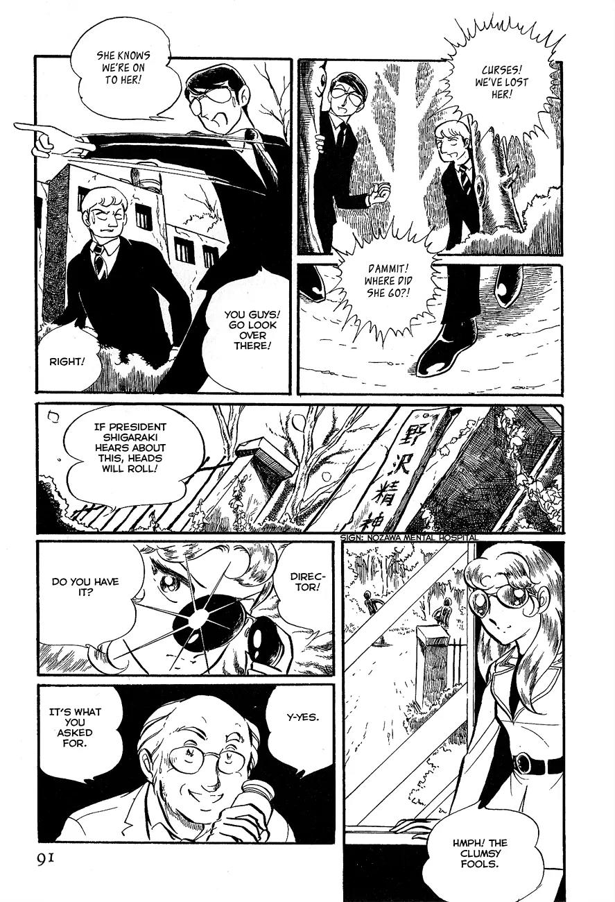 Gin'iro no Kami no Arisa Chapter 2 page 39 - Chapter 2: Part Two [End]
