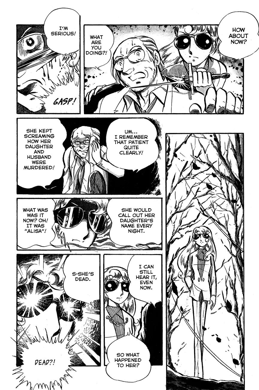 Gin'iro no Kami no Arisa Chapter 2 page 4 - Chapter 2: Part Two [End]