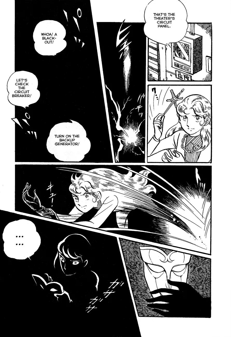 Gin'iro no Kami no Arisa Chapter 2 page 47 - Chapter 2: Part Two [End]