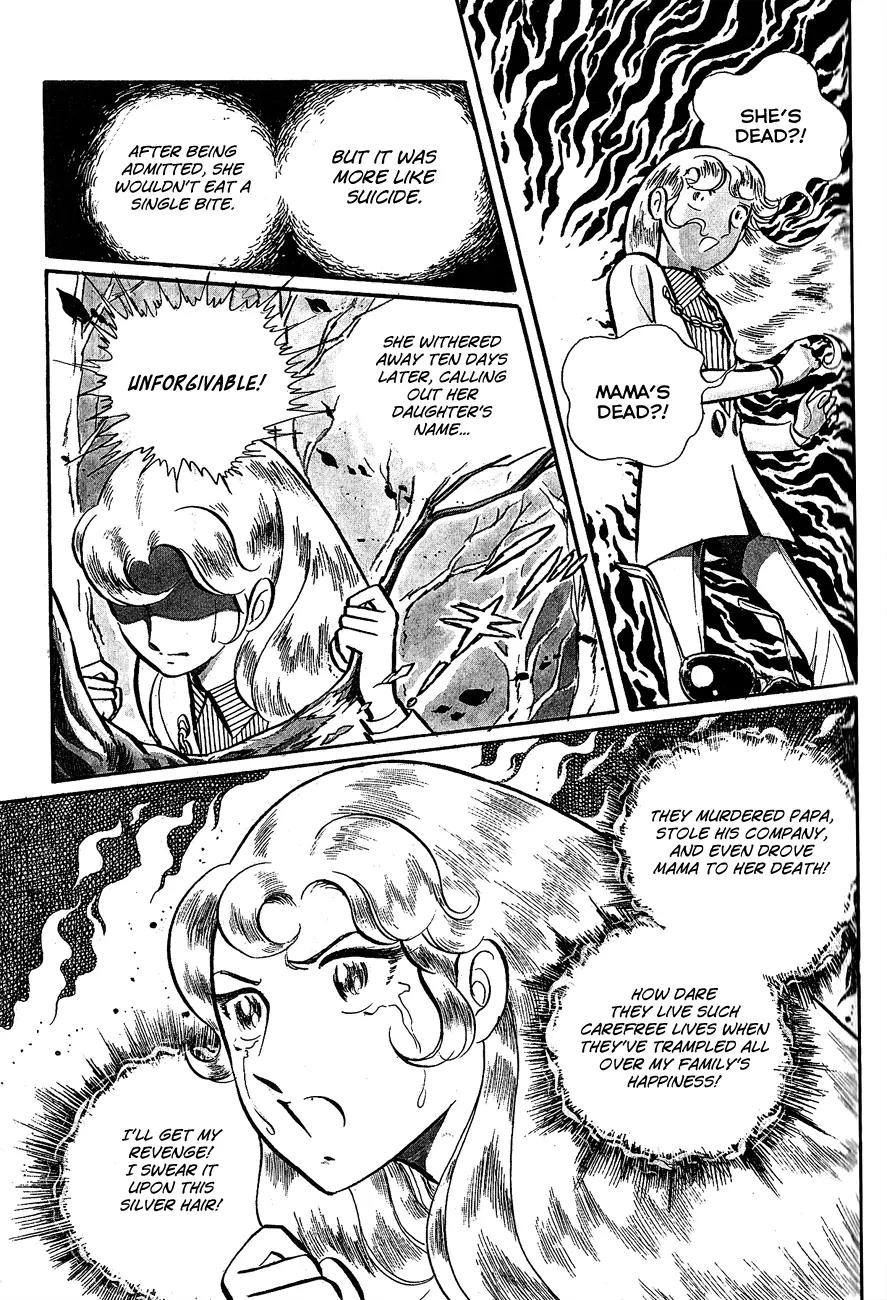 Gin'iro no Kami no Arisa Chapter 2 page 5 - Chapter 2: Part Two [End]