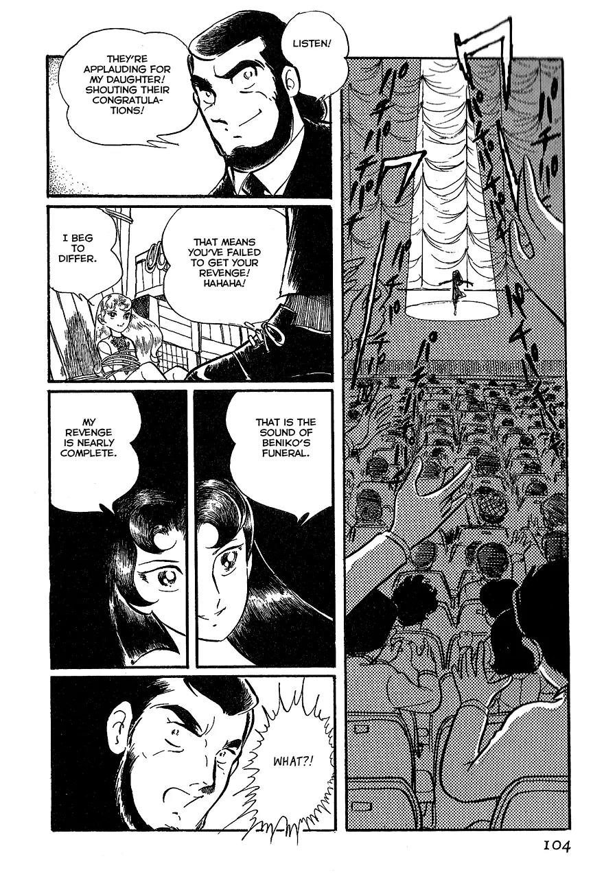 Gin'iro no Kami no Arisa Chapter 2 page 52 - Chapter 2: Part Two [End]
