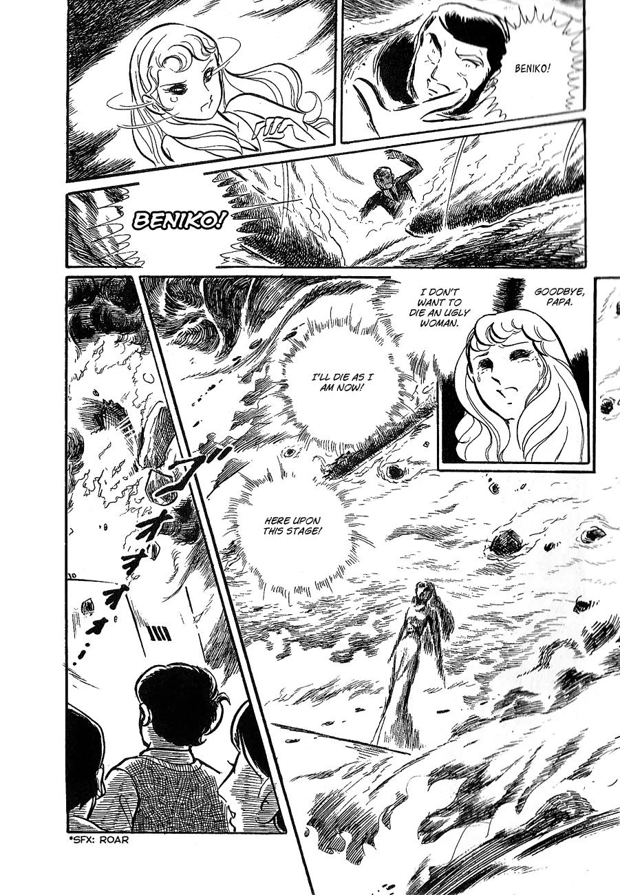 Gin'iro no Kami no Arisa Chapter 2 page 56 - Chapter 2: Part Two [End]