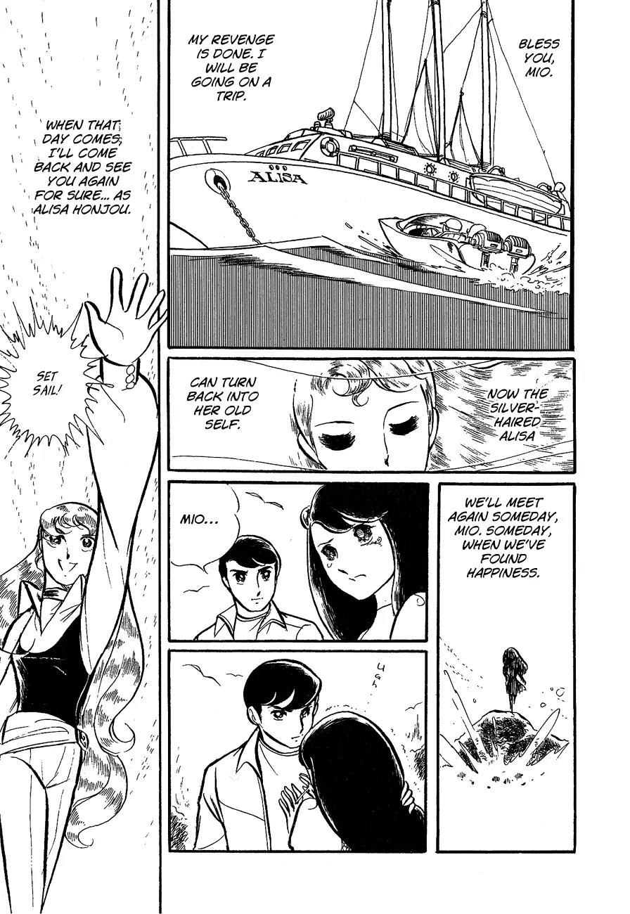 Gin'iro no Kami no Arisa Chapter 2 page 59 - Chapter 2: Part Two [End]