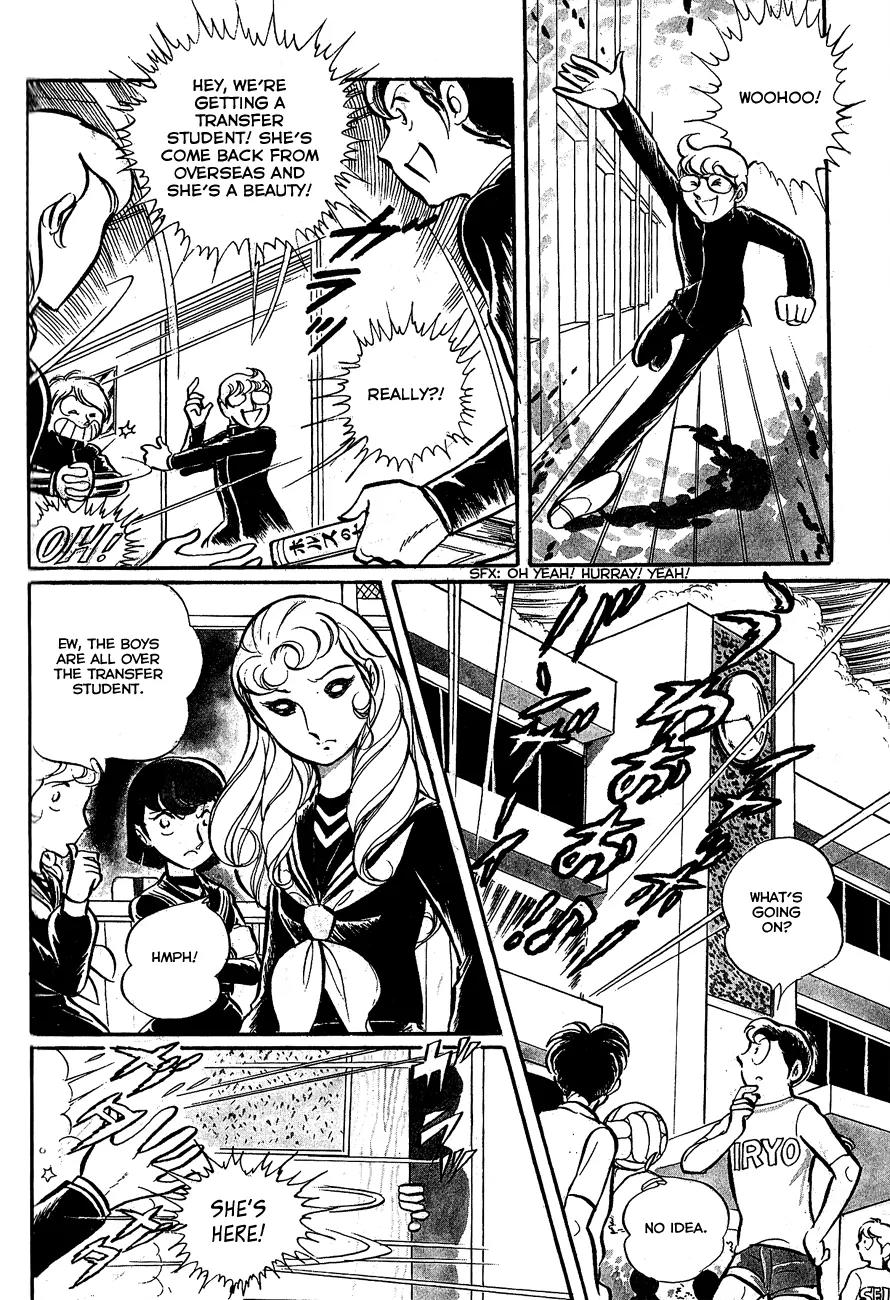 Gin'iro no Kami no Arisa Chapter 2 page 6 - Chapter 2: Part Two [End]