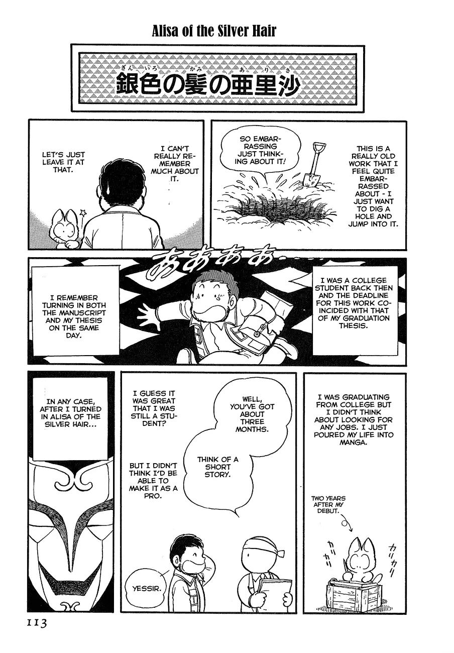 Gin'iro no Kami no Arisa Chapter 2 page 61 - Chapter 2: Part Two [End]