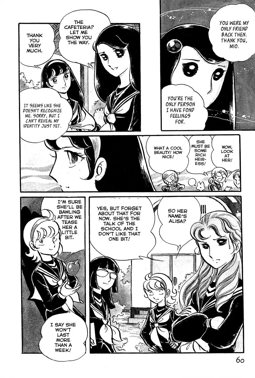 Gin'iro no Kami no Arisa Chapter 2 page 8 - Chapter 2: Part Two [End]