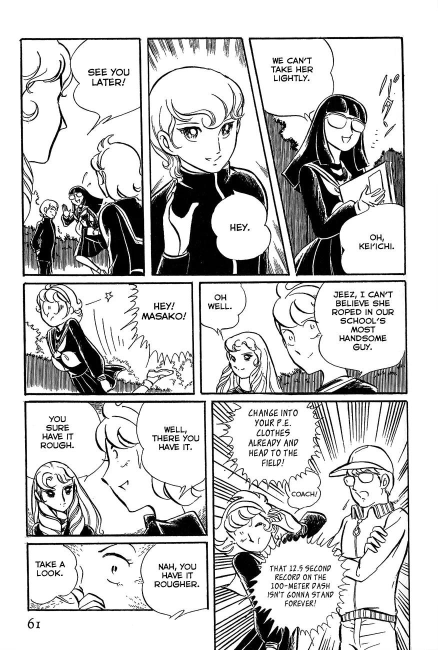 Gin'iro no Kami no Arisa Chapter 2 page 9 - Chapter 2: Part Two [End]